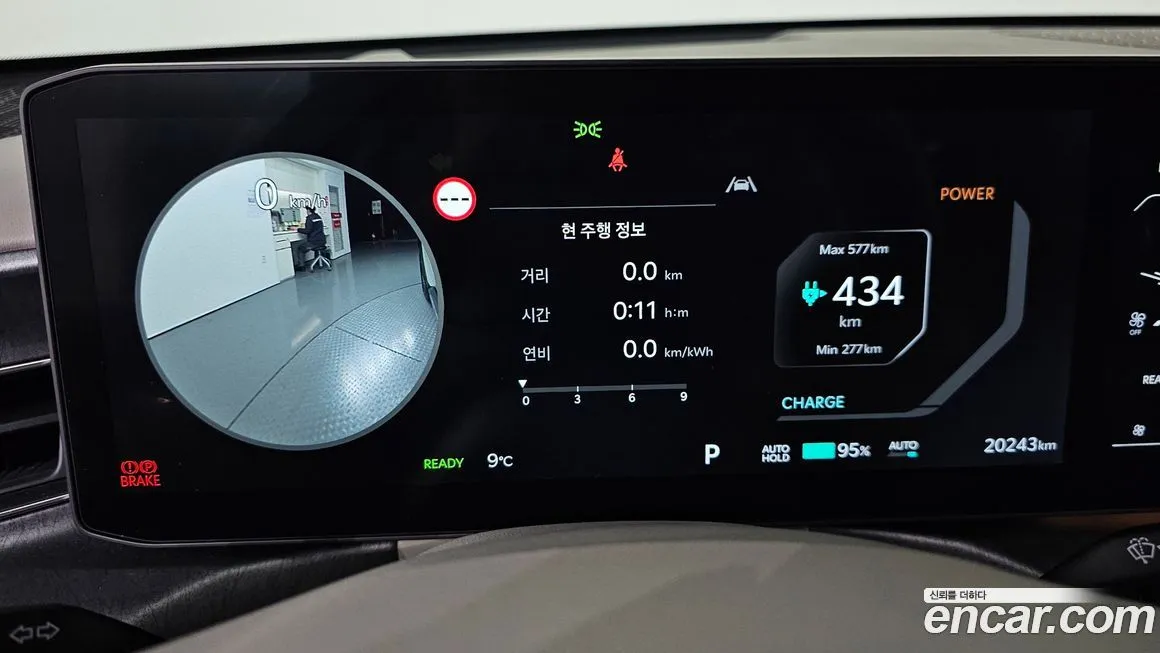 Kia EV9 2024 из KR, фото 5