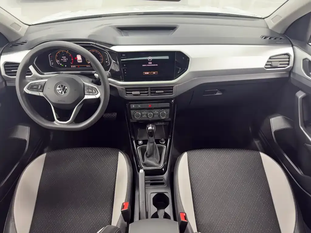 Volkswagen Tacqua 2024 из CN, фото 10