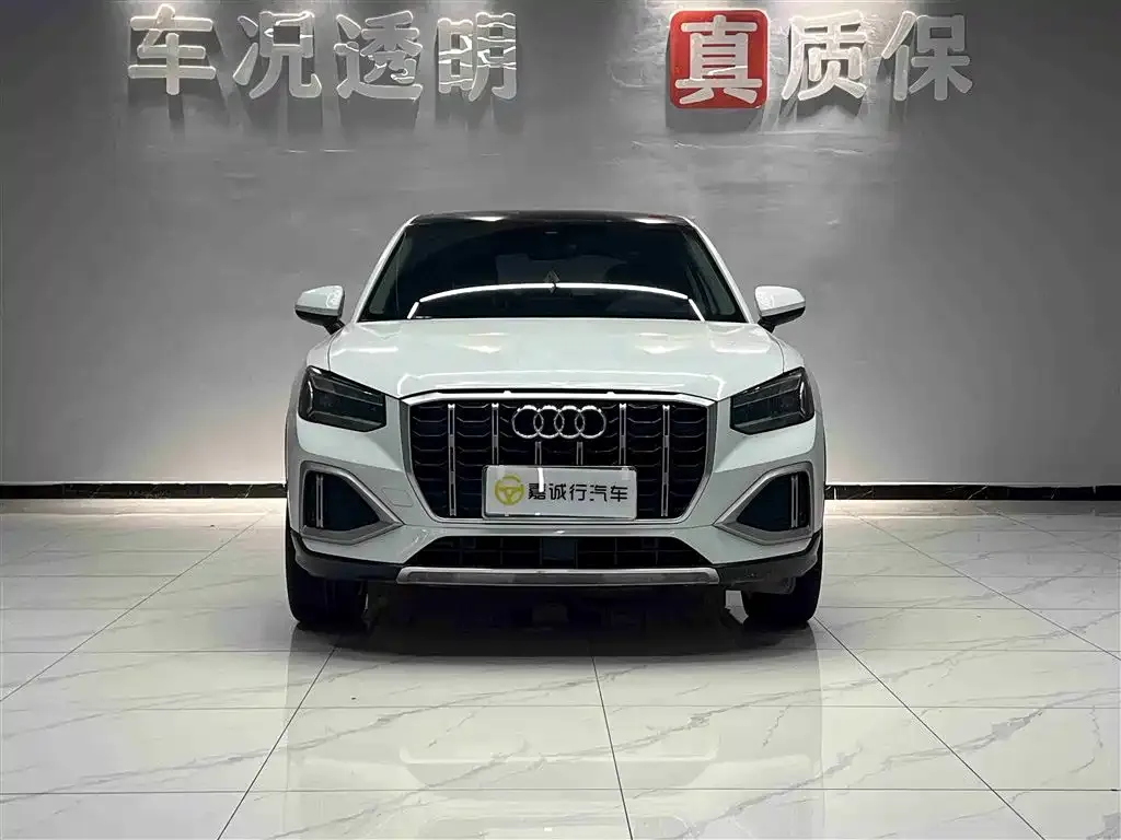 Audi Q2L 2023 из CN, фото 1