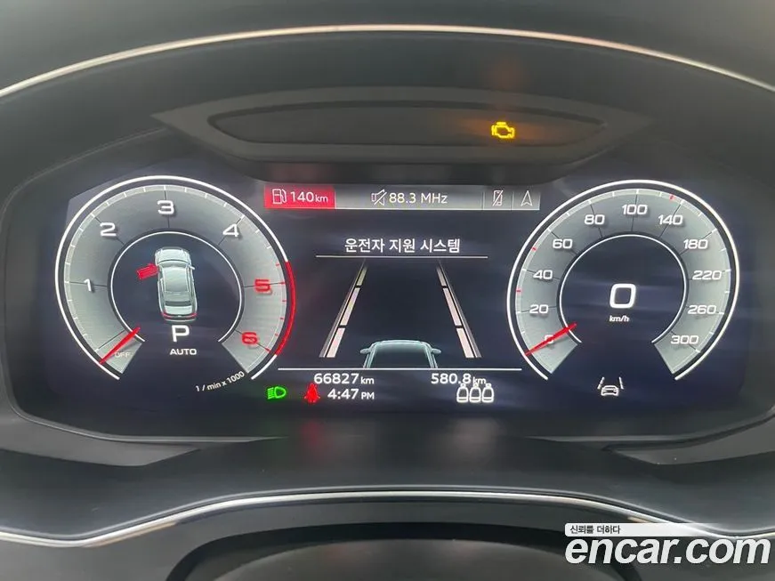 Audi A6 2023 из KR, фото 4