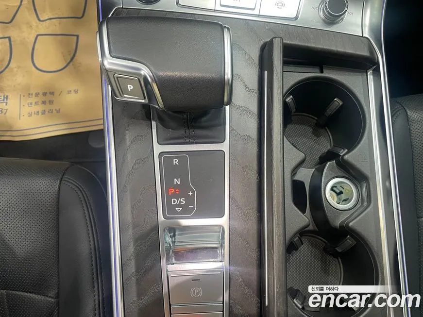 Audi A6 2023 из KR, фото 9
