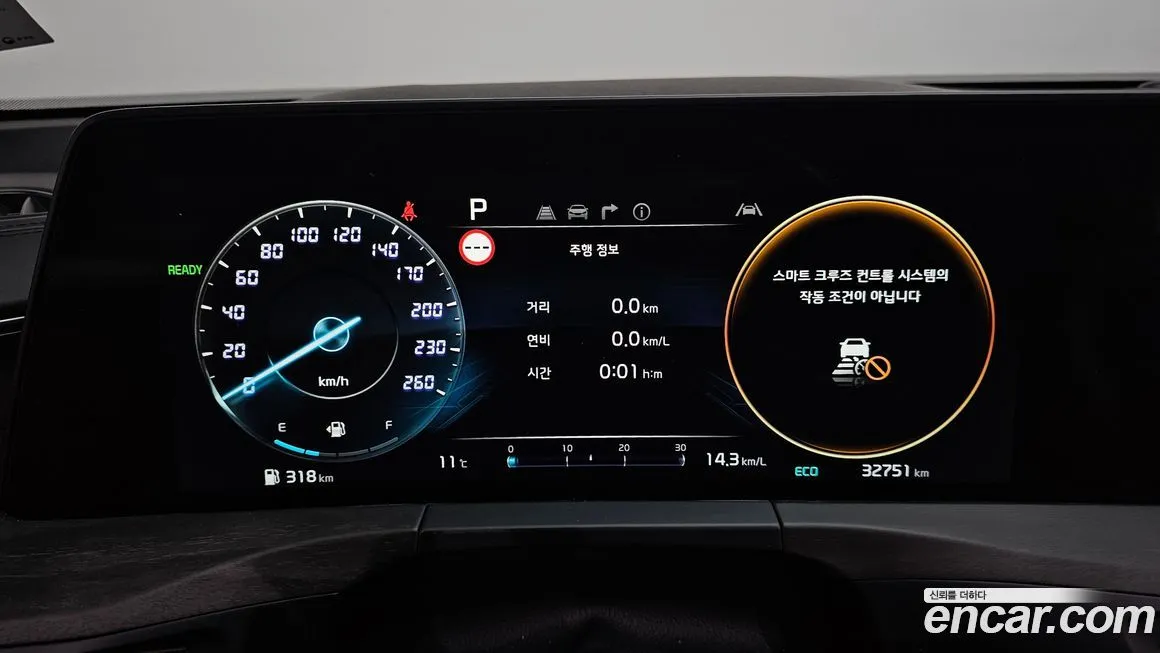 Kia K8 2022 из KR, фото 2