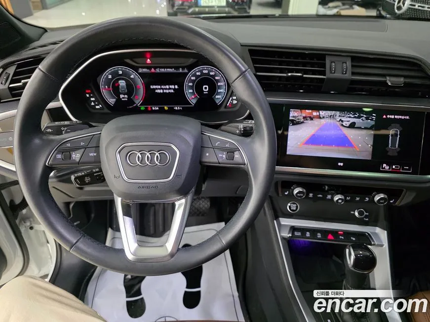 Audi Q3 2023 из KR, фото 8
