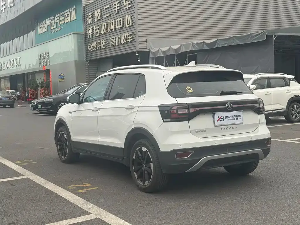 Volkswagen Tacqua 2022 из CN, фото 10