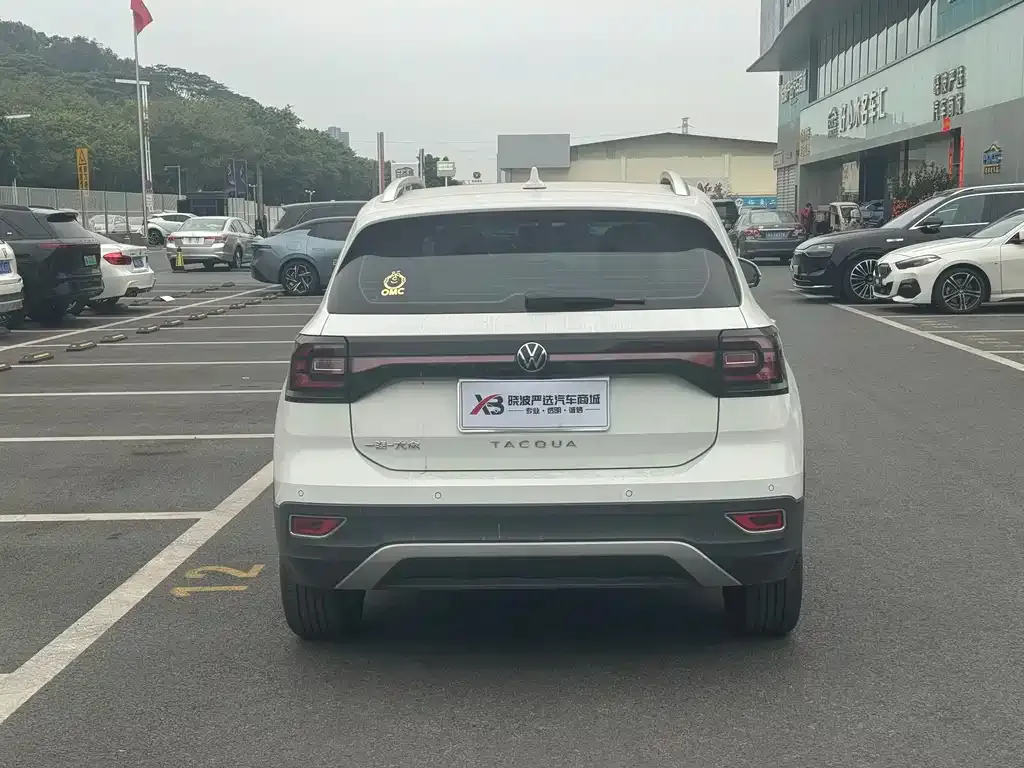 Volkswagen Tacqua 2022 из CN, фото 6