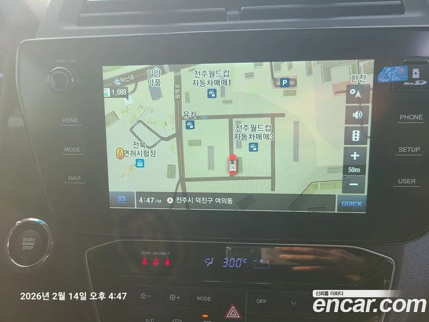 KG Mobility (Ssangyong) TIBOLI 2025 из KR, фото 3