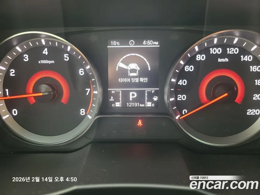 KG Mobility (Ssangyong) TIBOLI 2025 из KR, фото 4