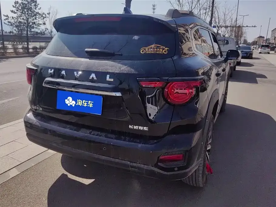 Haval H7 (Big Dog Plus) — фото 5