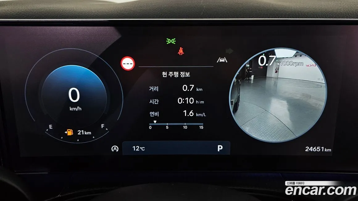 Hyundai Santafe 2025 из KR, фото 10