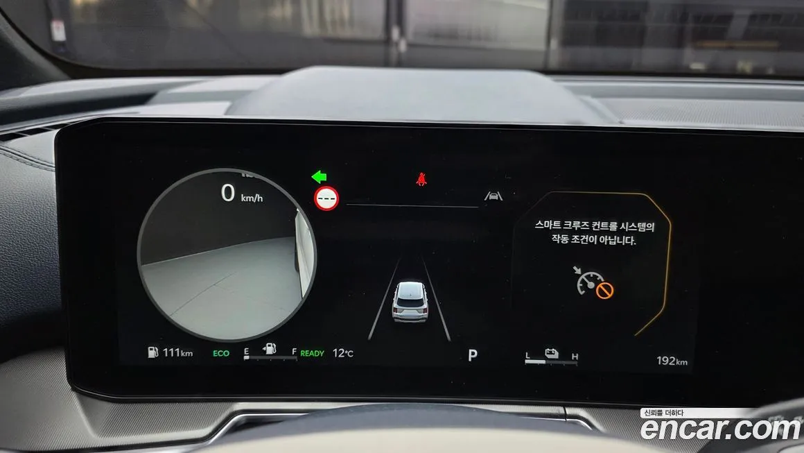 Kia Sorento 2026 из KR, фото 6