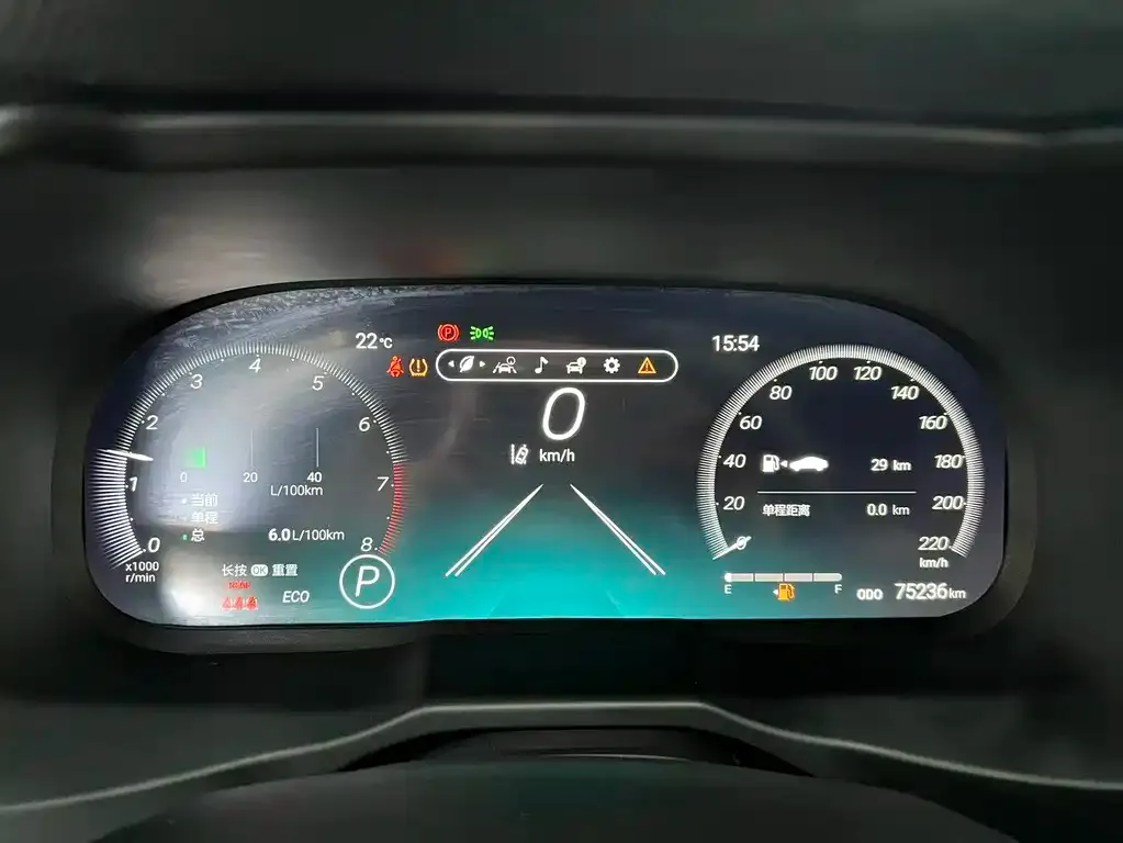 Toyota Wildlander 2024 из CN, фото 10