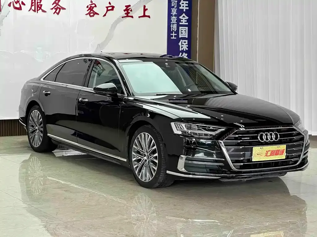 Audi A8 2021 из CN, фото 7