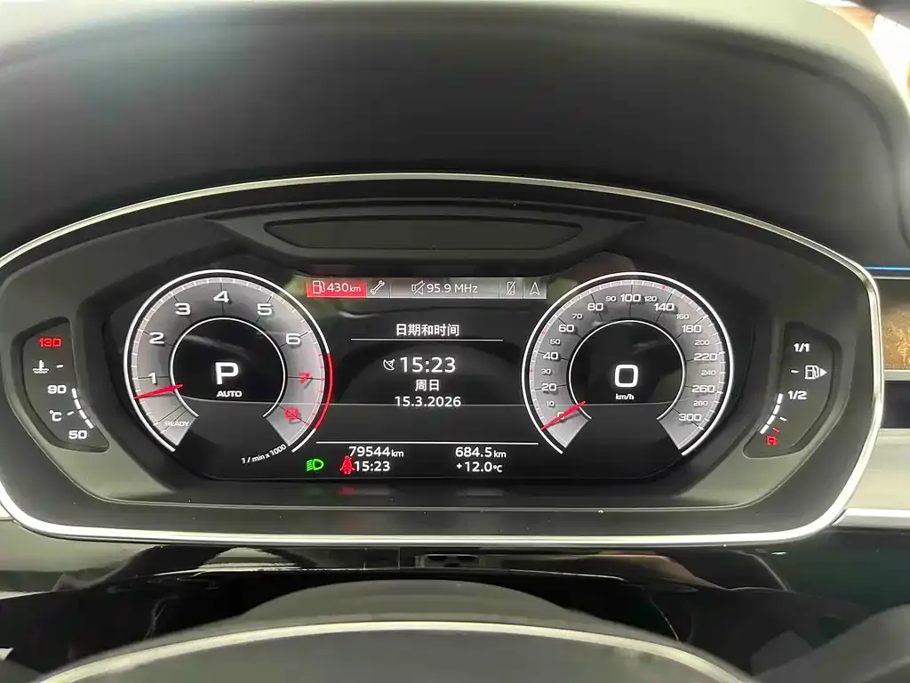 Audi A8 2021 из CN, фото 3