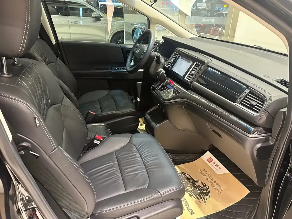 Honda Elysion 2021 из CN, фото 3