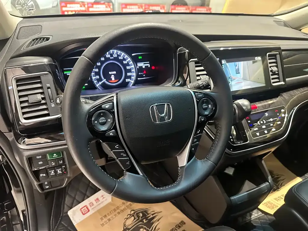 Honda Elysion 2021 из CN, фото 4