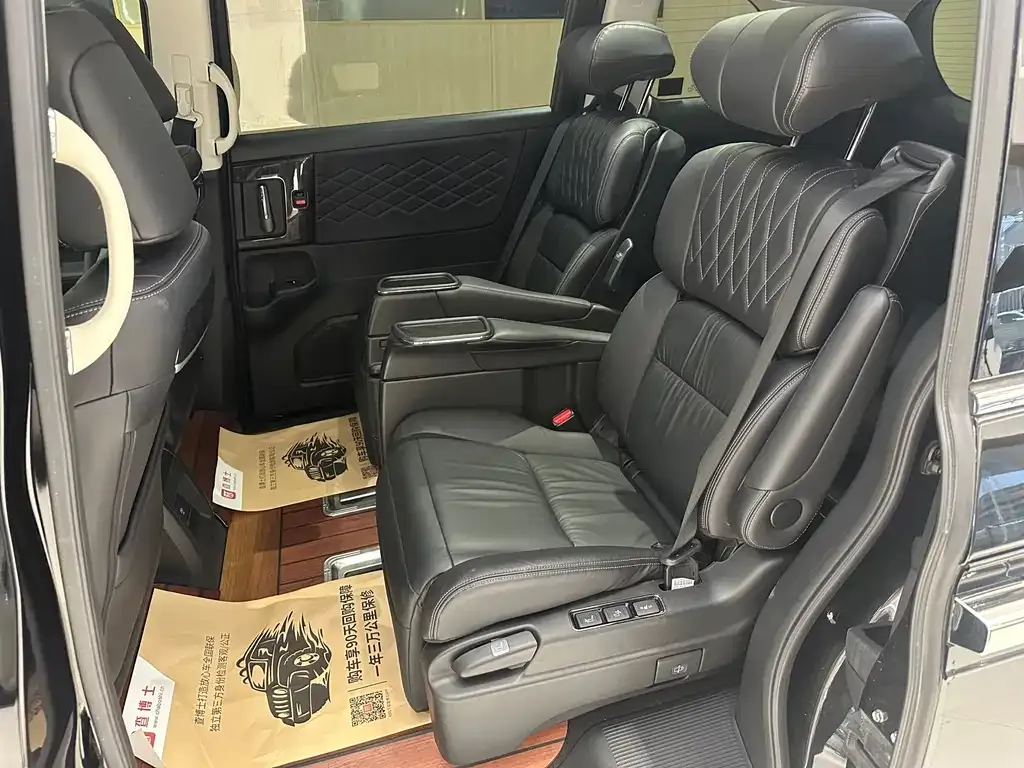 Honda Elysion 2021 из CN, фото 10