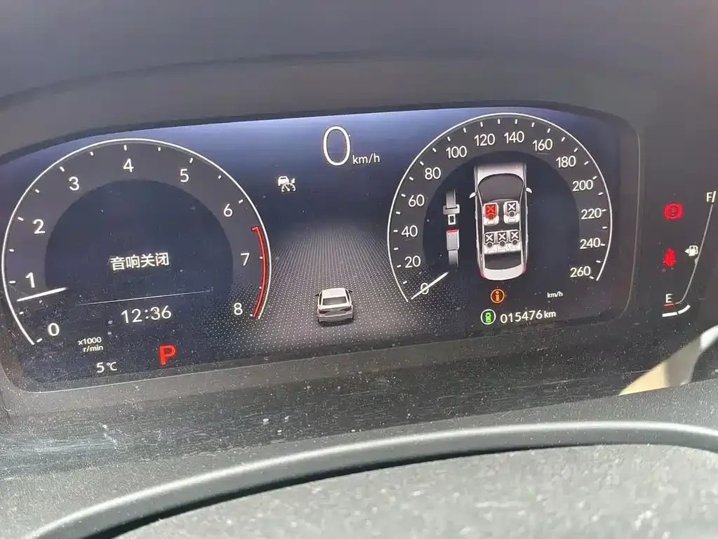 Honda Integra 2022 из CN, фото 5