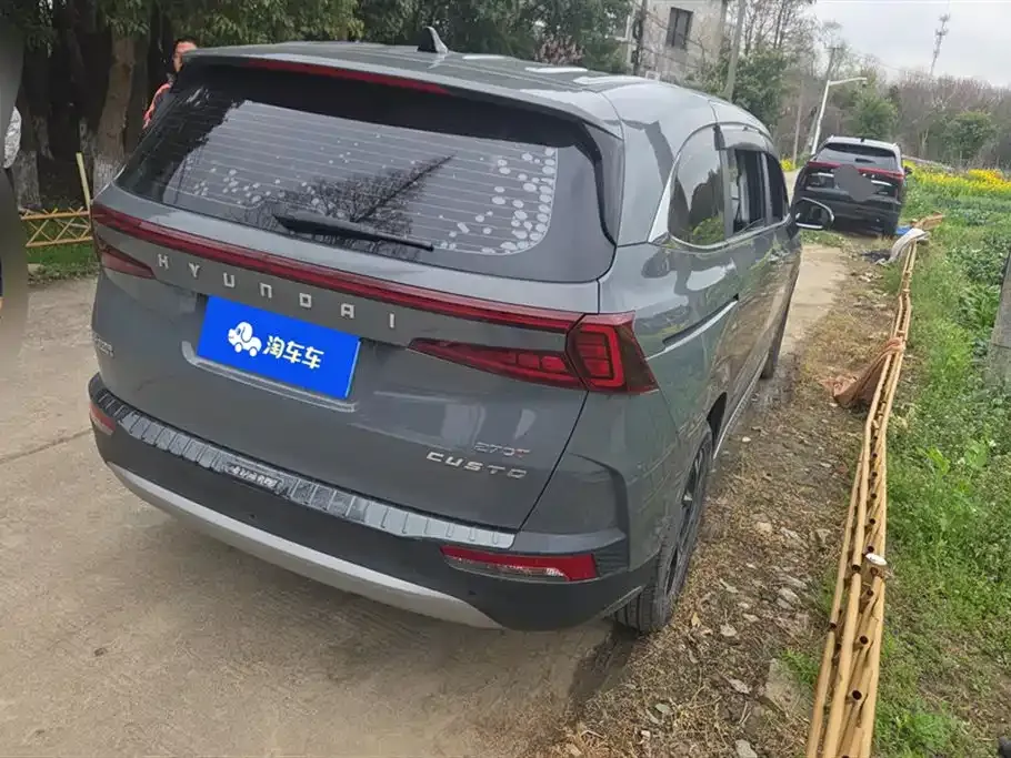 Hyundai Custo 2024 из CN, фото 5