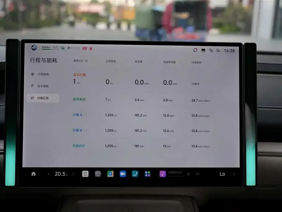 Xiaomi SU7 2025 из CN, фото 5