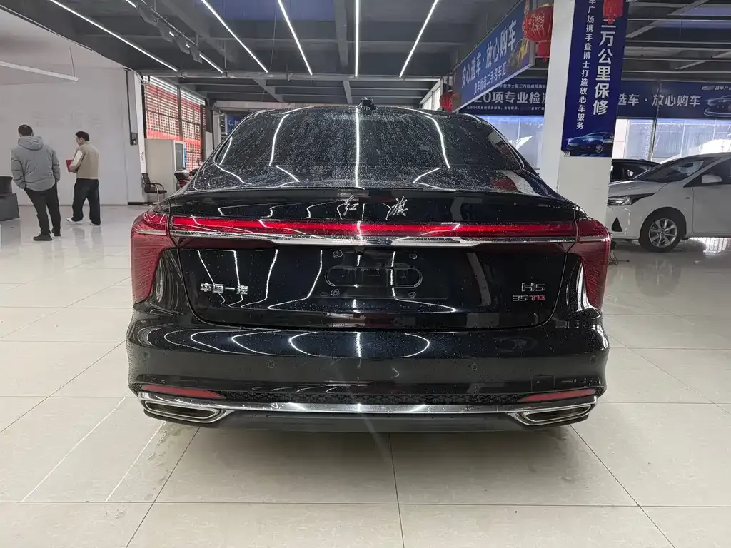 Hongqi H5 — фото 3
