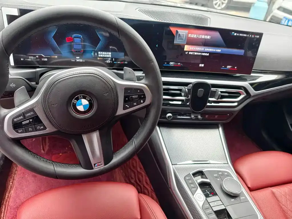 BMW 3 Series 2023 из CN, фото 4