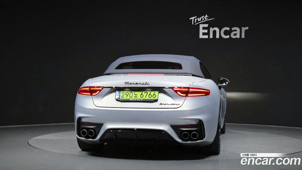 Maserati Gran Cabrio 2024 из KR, фото 2