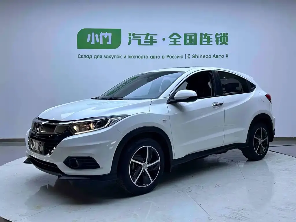 Honda Vezel 1.5L CVT Vanguard