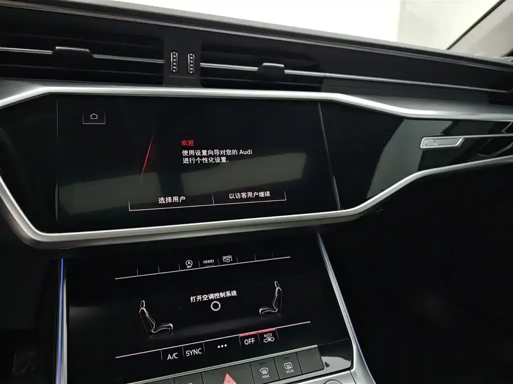 Audi A7L — фото 4