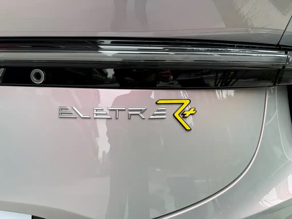 Lotus Eletre 2024 из CN, фото 2