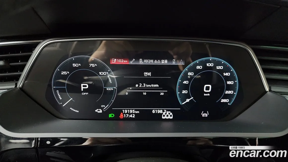 Audi e-tron 2022 из KR, фото 8