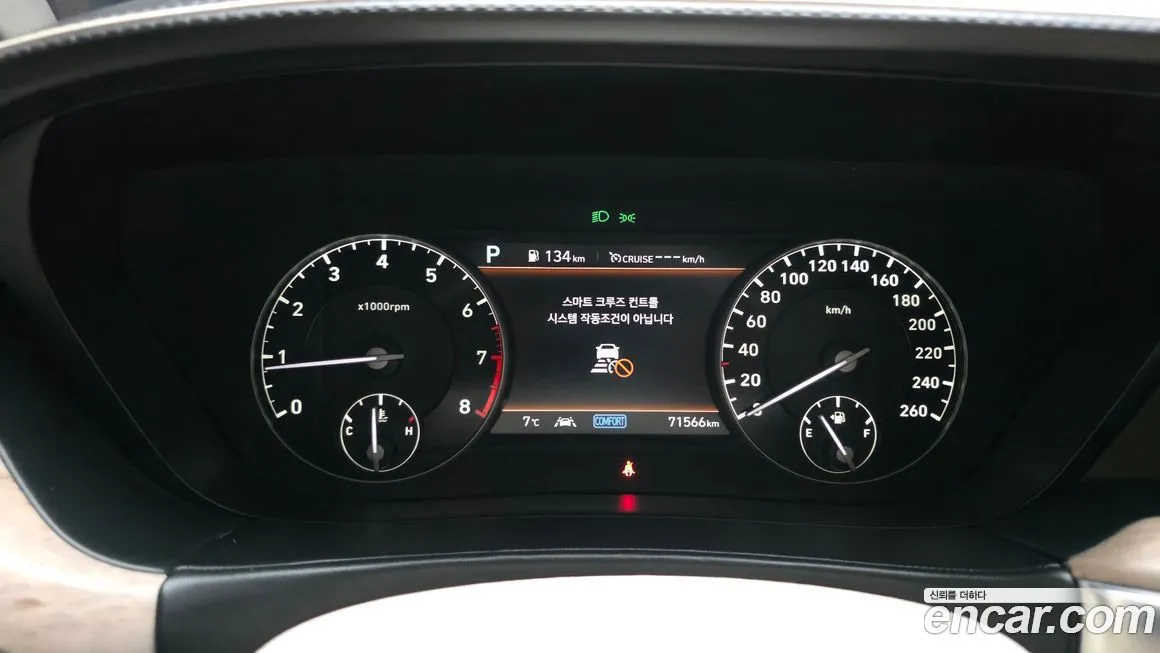 Genesis G90 2021 из KR, фото 2