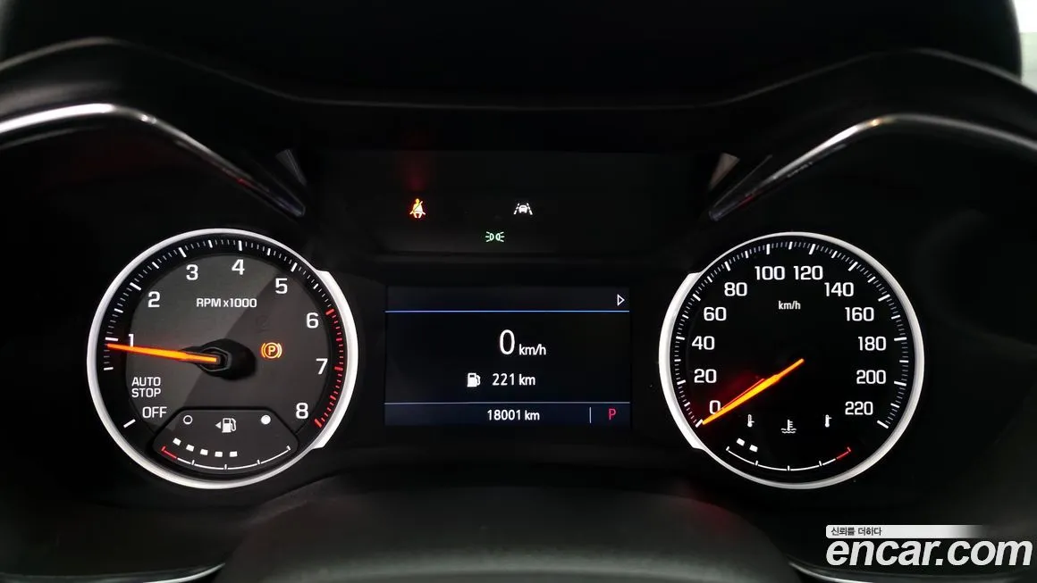 Chevrolet (GM Daewoo) Trailblazer 2021 из KR, фото 3