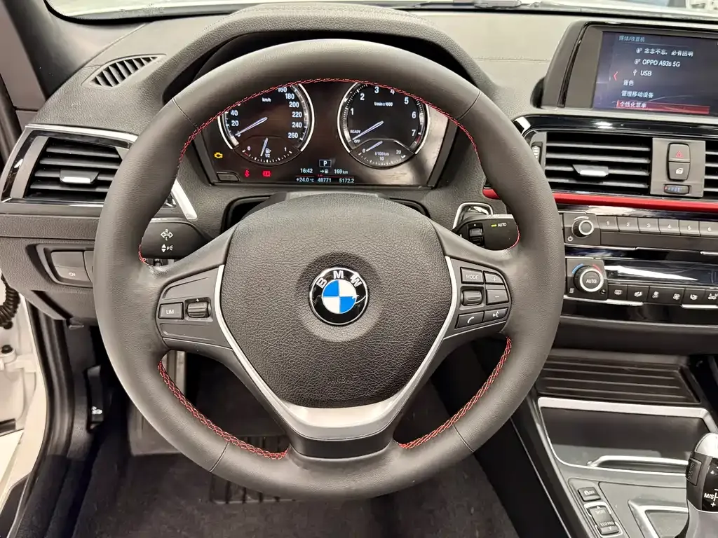 BMW 2 Series (Import) 2021 из CN, фото 9