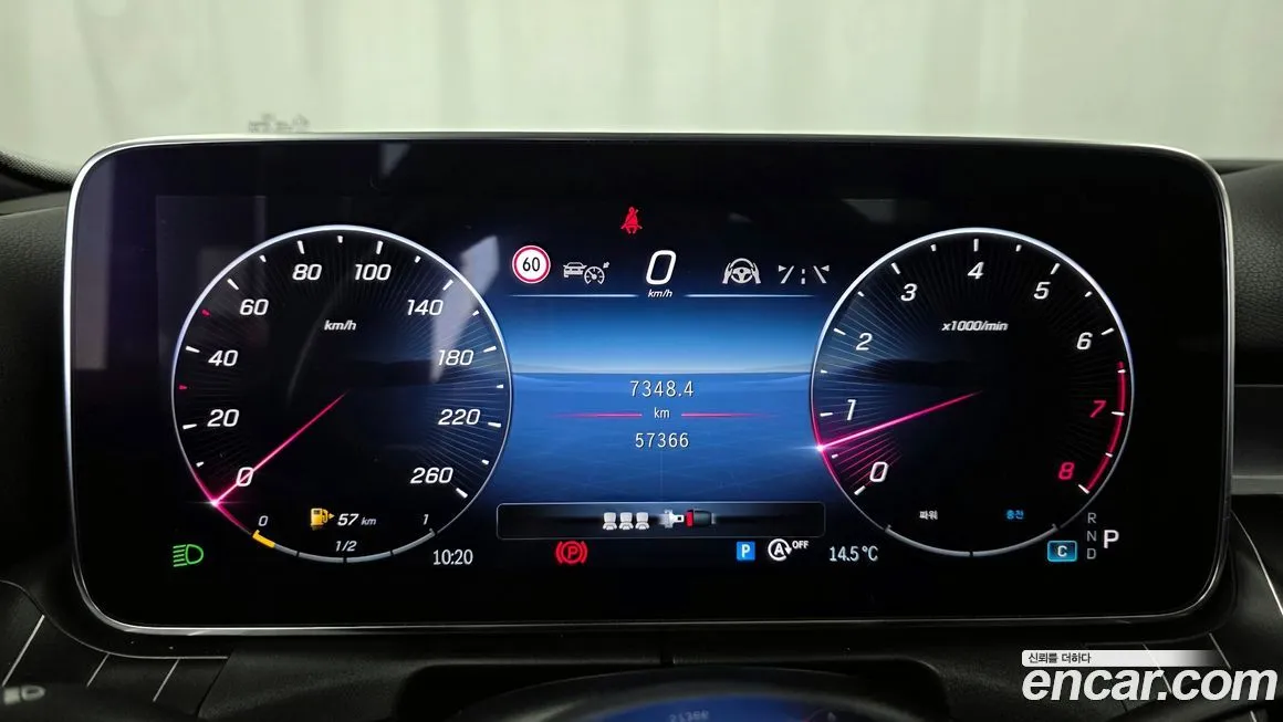 Mercedes-Benz C-Class 2022 из KR, фото 7
