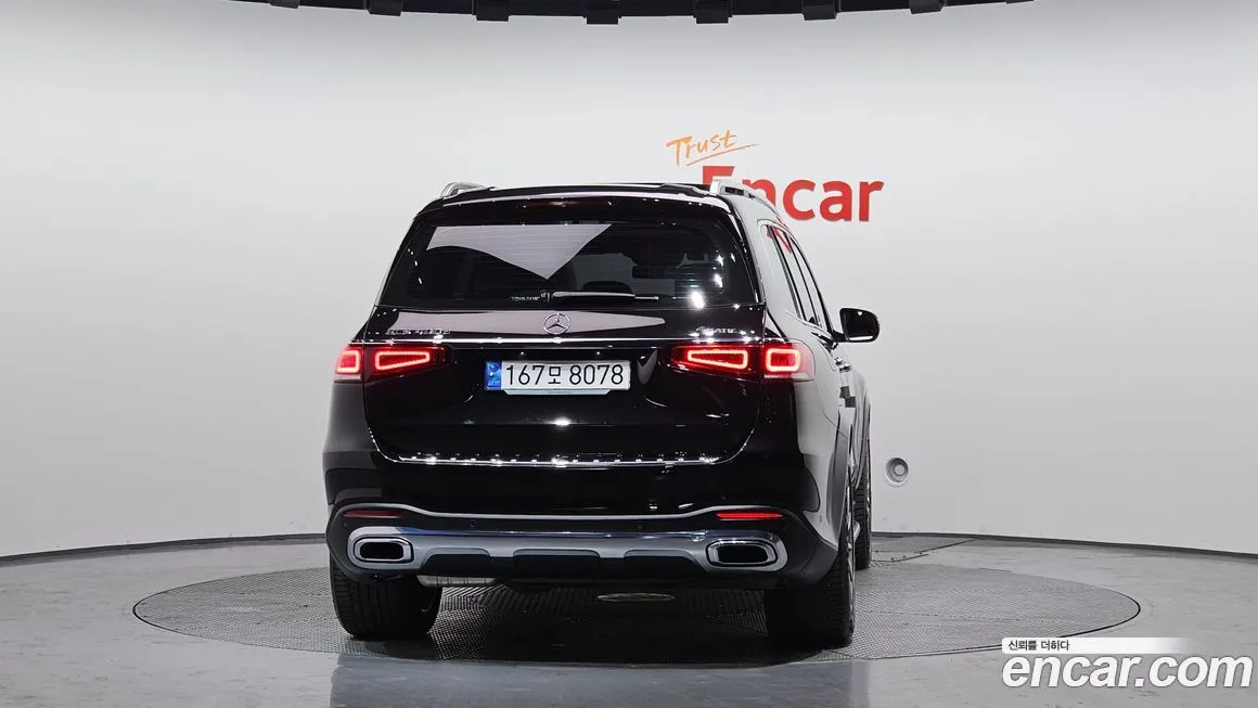 Mercedes-Benz GLS-Class 2023 из KR, фото 5