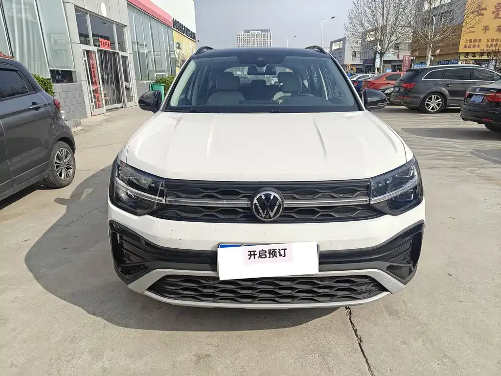 Volkswagen Tharu 2023 из CN, фото 1