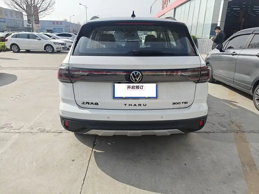 Volkswagen Tharu 2023 из CN, фото 6