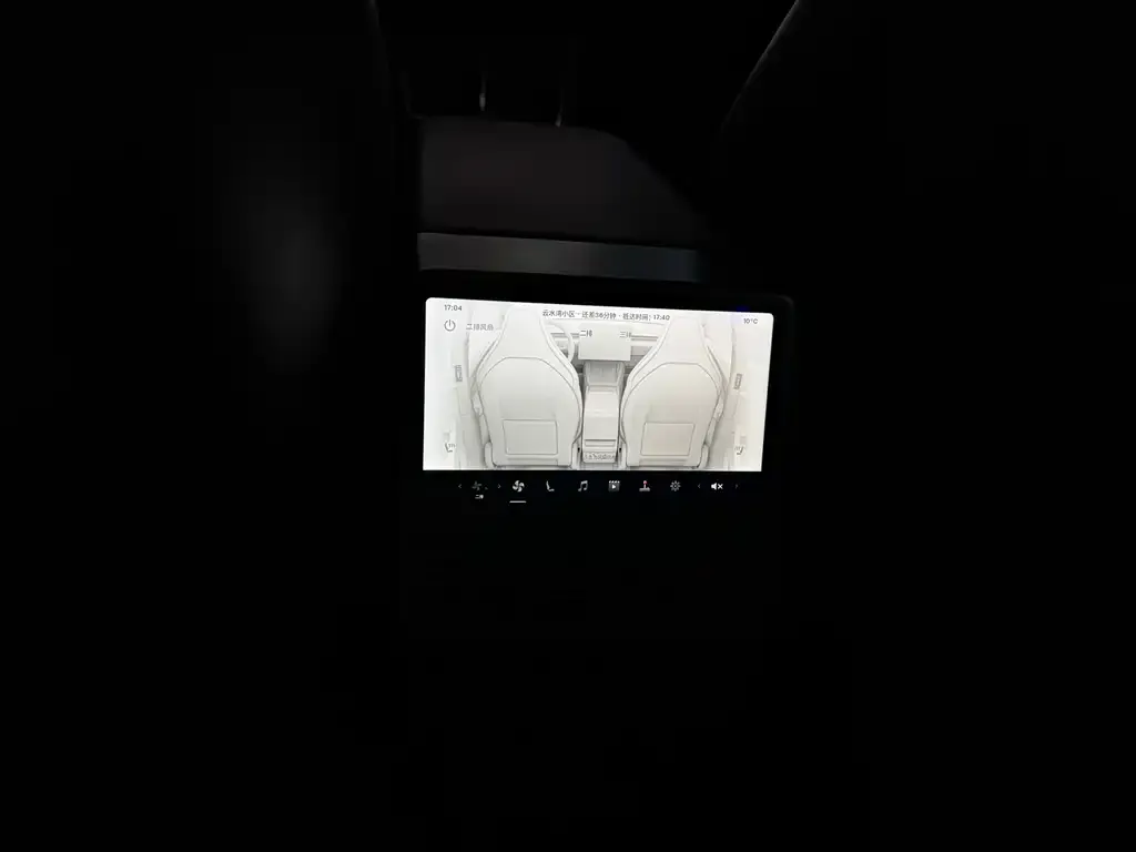 Tesla Model Y 2025 из CN, фото 2