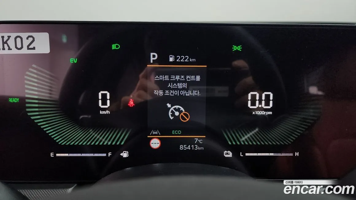 Kia K5 2024 из KR, фото 2