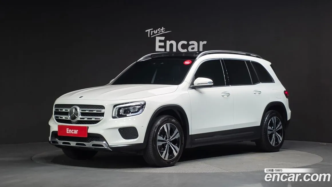 Mercedes-Benz GLB-Class