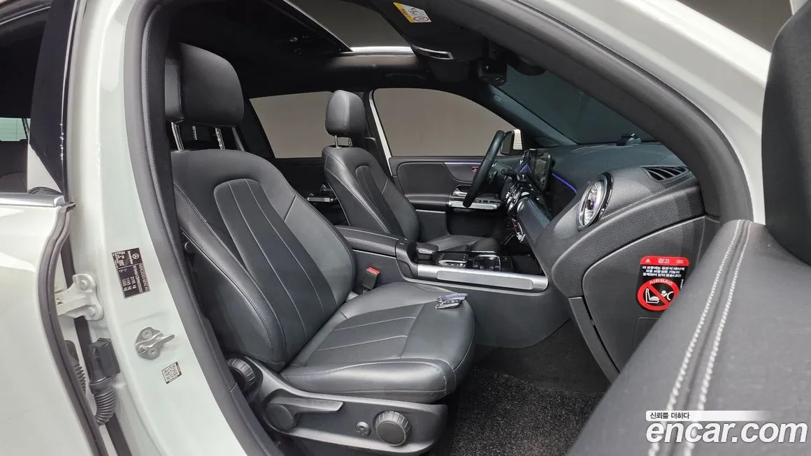 Mercedes-Benz GLB-Class 2022 из KR, фото 5