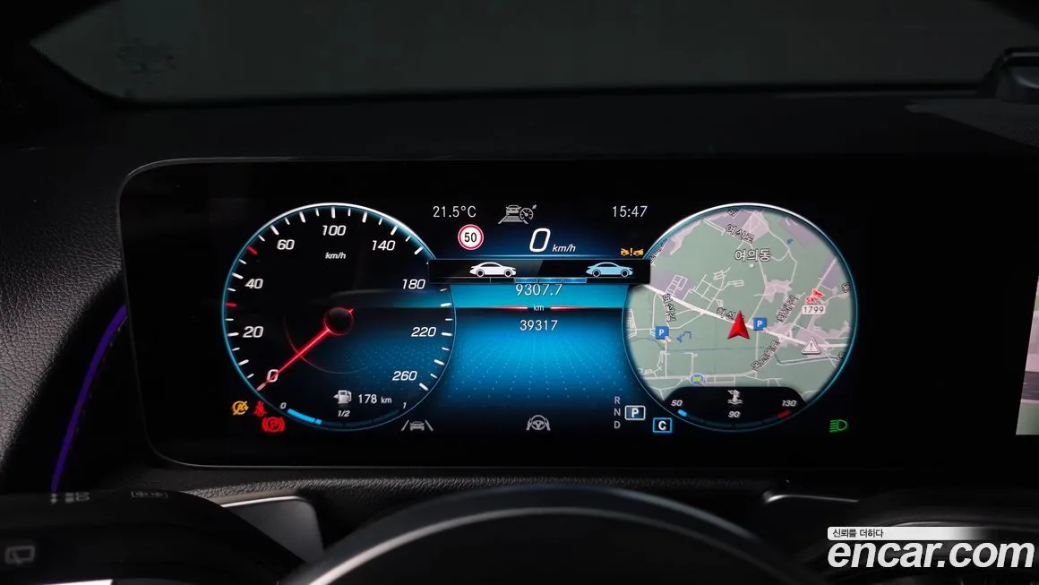 Mercedes-Benz GLB-Class 2022 из KR, фото 3