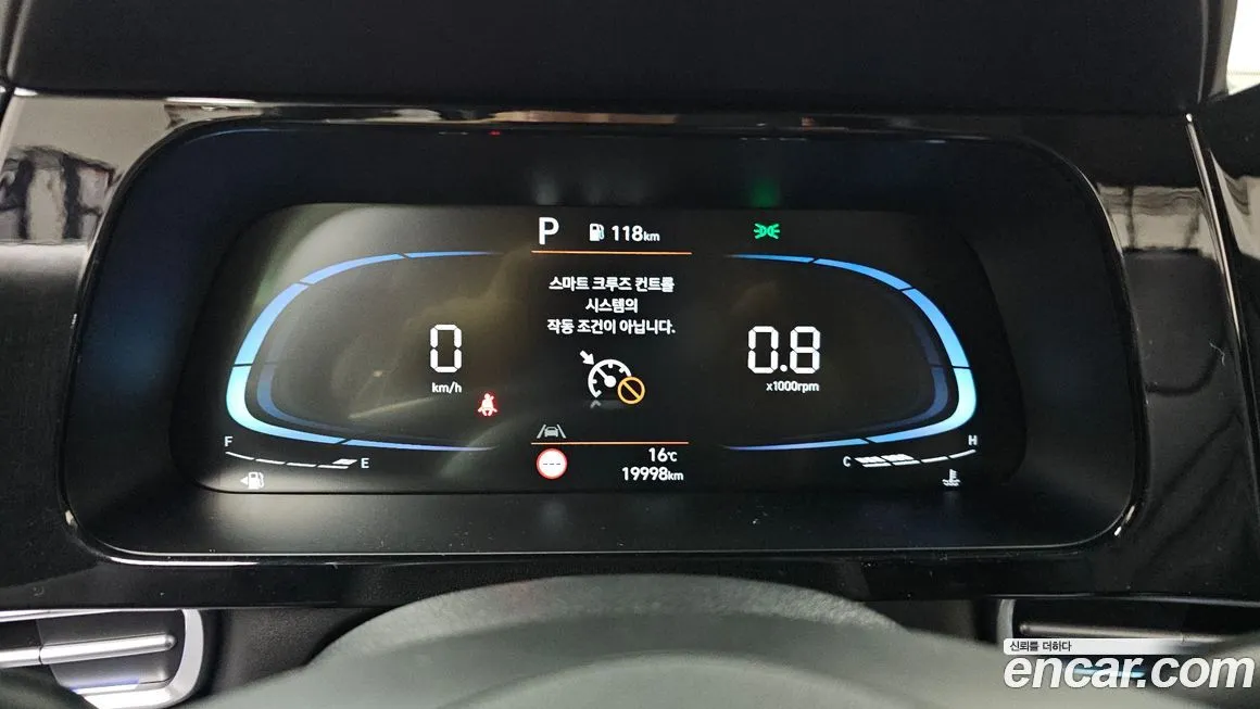 Hyundai AVANTE 2024 из KR, фото 9