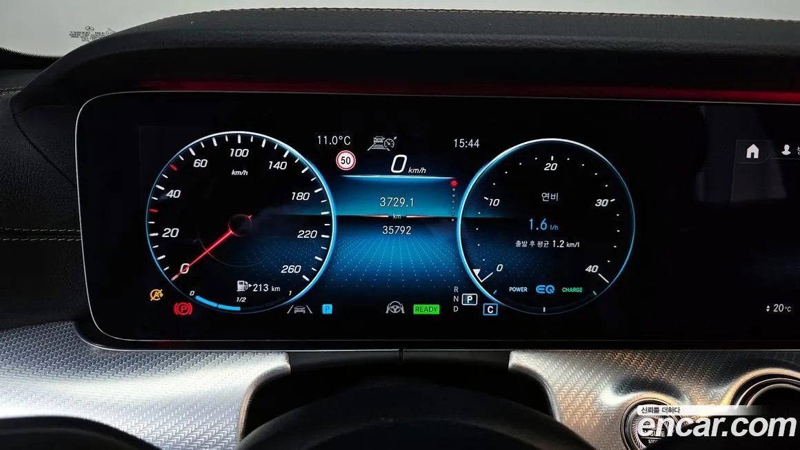 Mercedes-Benz E-Class 2021 из KR, фото 5