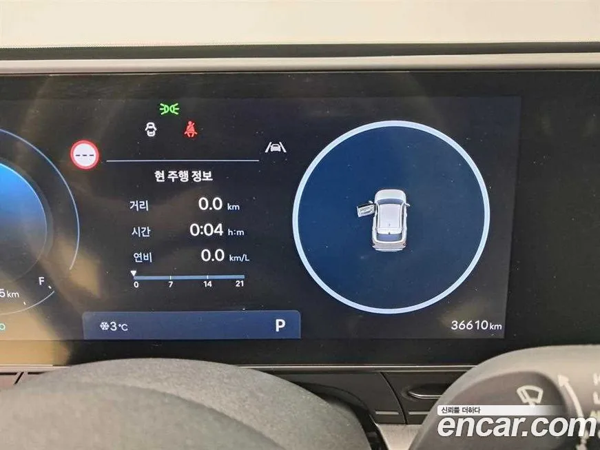 Hyundai Kona 2023 из KR, фото 5