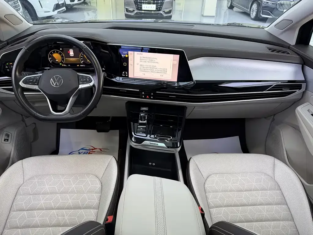 Volkswagen Talagon 2023 из CN, фото 6
