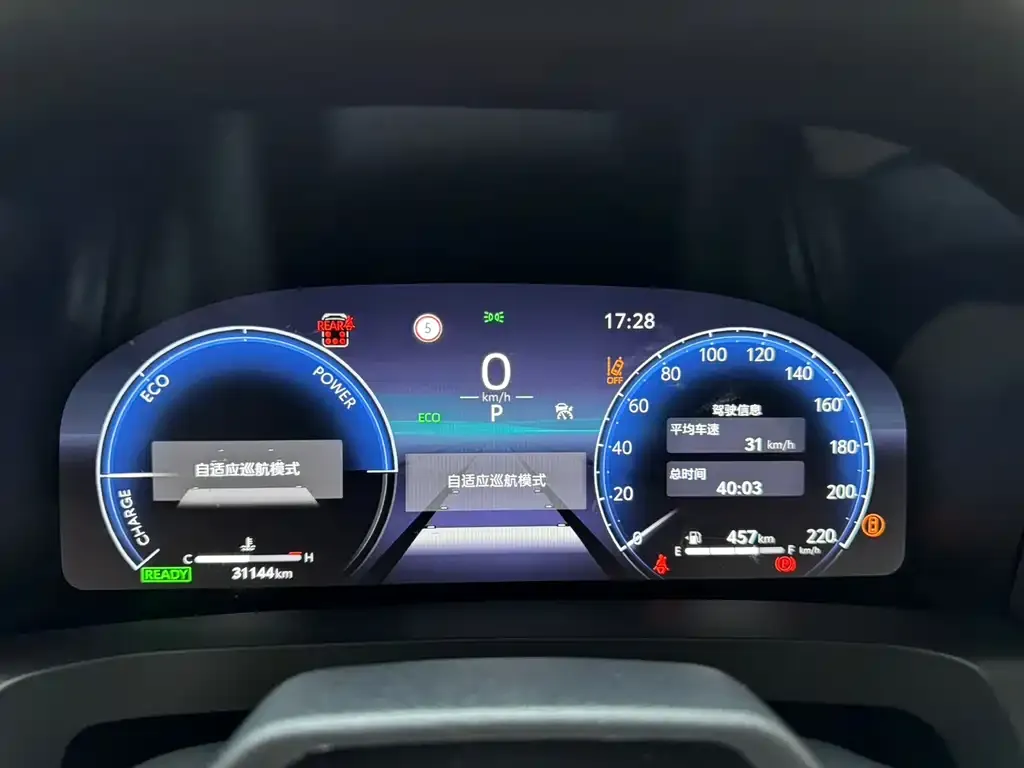 Toyota Vellfire 2024 из CN, фото 2