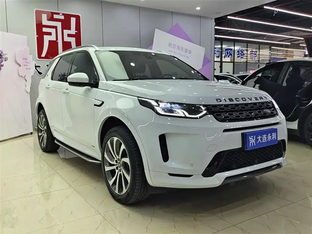Land Rover Discovery Sport — фото 5