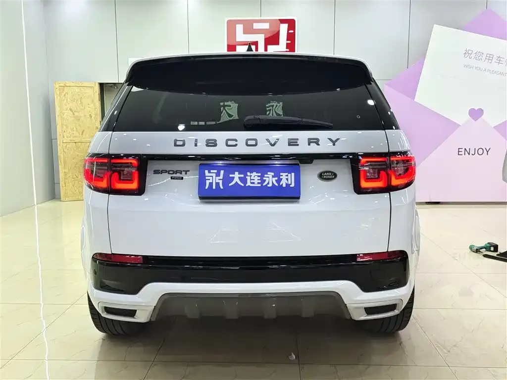 Land Rover Discovery Sport — фото 4
