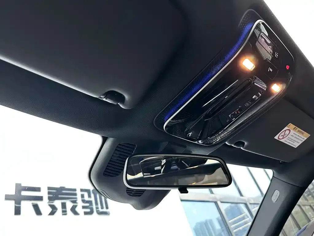 Mercedes-Benz C-Class 2022 из CN, фото 5